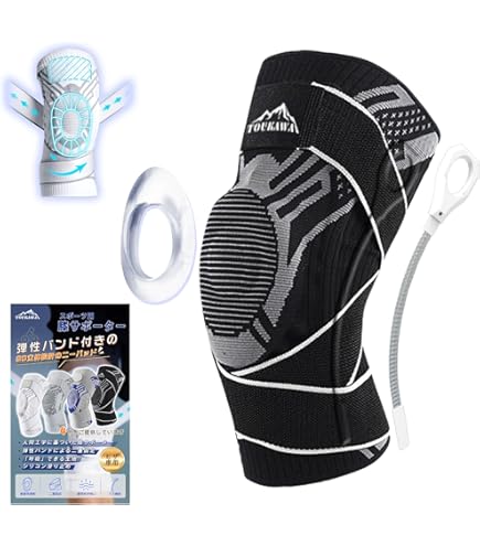 ⭐️NEENCA 膝サポーター ひざ専用 半月板 スポーツ用 1枚 XS Amazon.co.jp: NEENCA 膝サポーター ひざ専用 半月板 スポーツ用